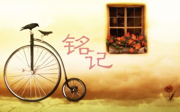 群昵称沙雕