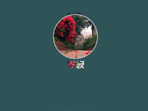 止回阀与截止阀的区别