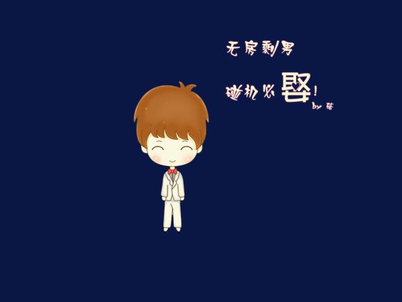 相夫教子是什么意思