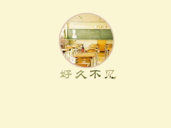 华为手机有账号怎么解