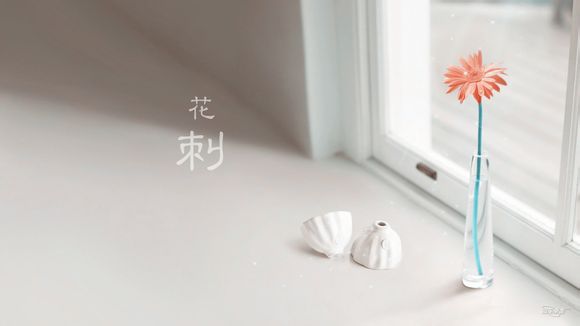 动漫介绍文章